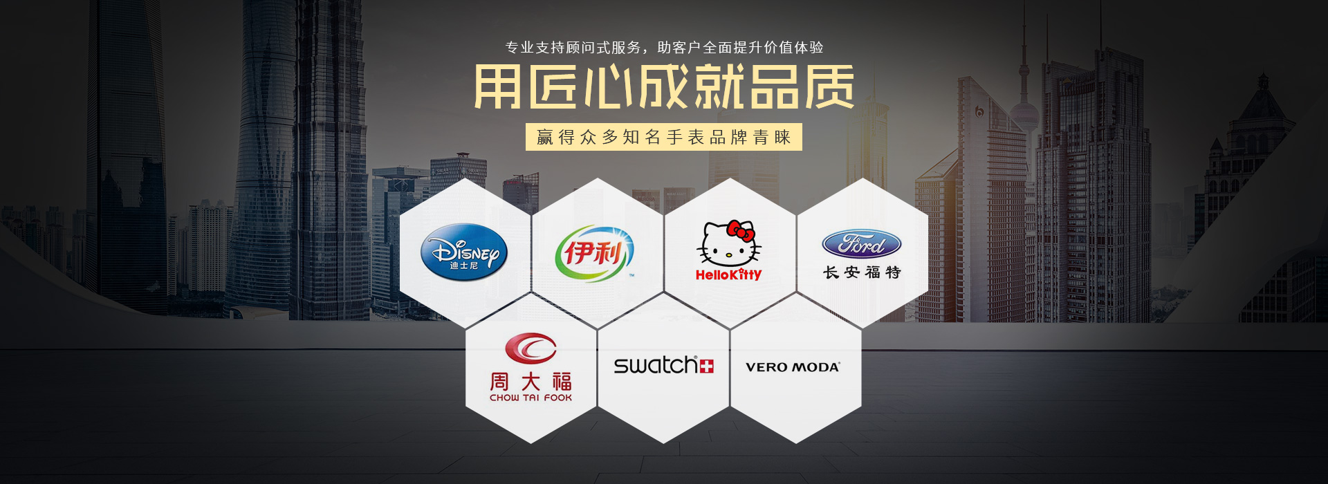 15000+款禮品手表款式任你選擇，款式新穎，設(shè)計獨特，及時捕捉市場流行元素，滿足您的代加工和個性化定制需求。